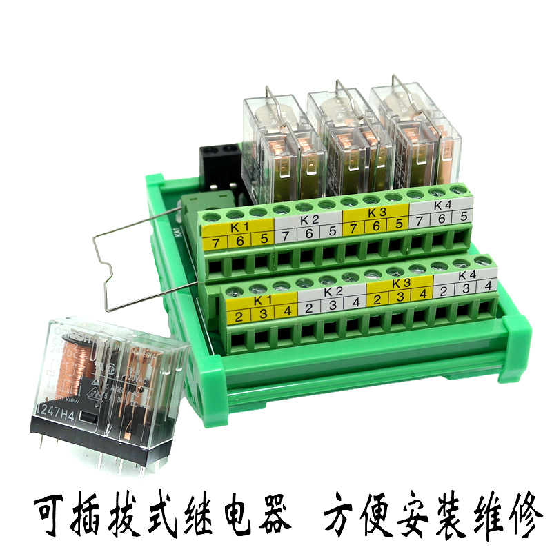 12V 4 Channal تتابع وحدة PLC م - مراجعة Relay 8 Channel Board وسعره